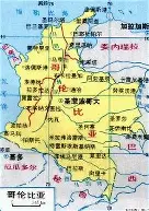利记官网-哥伦比亚后卫重回故乡俱乐部，或将迎来转机