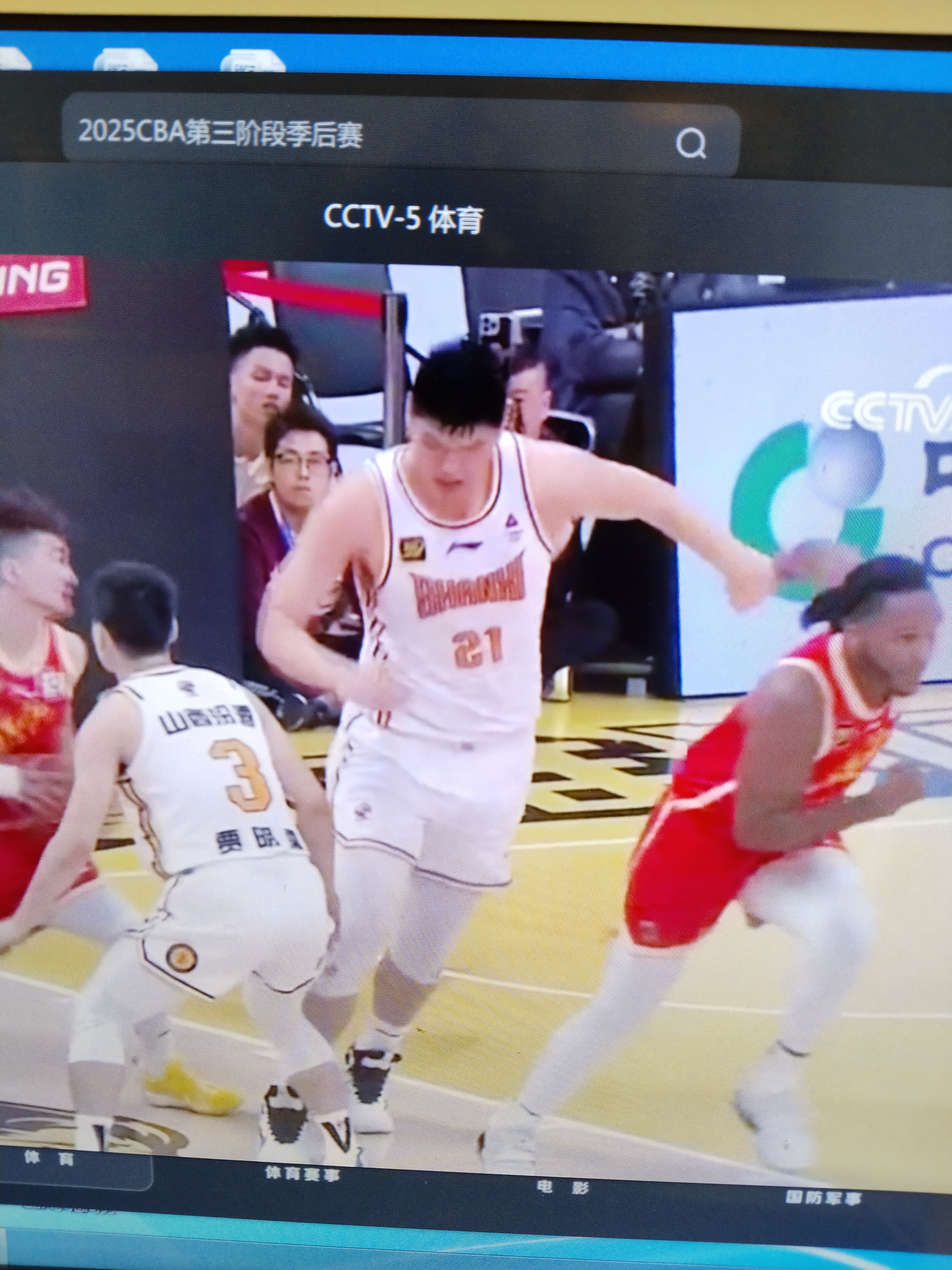 利记官网-江苏男篮后卫迷失状态，助敌成功