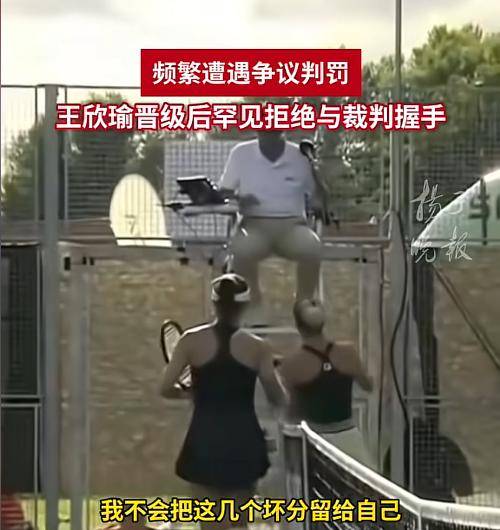 利记-福建男篮针锋相对，力克对手实现逆袭