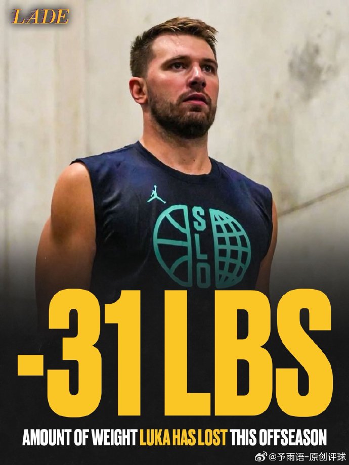 小牛险胜森林狼,东契奇生涯新高 小牛险胜森林狼,东契奇生涯新高